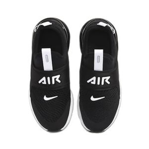 Boys Nike Air Max 270 Extreme Shoes